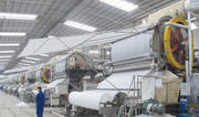 La industria de las máquinas de papel necesita mejorar el ahorro de energía y la reducción del consumo.